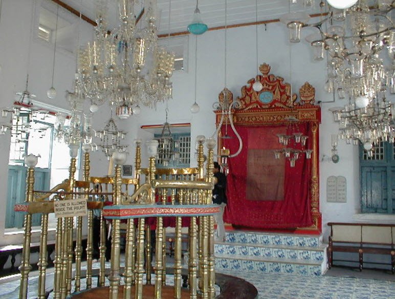 Paradesi Synagogue, Ernakulam, Kerala - Vushii.com Paradesi Synagogue, Ernakulam, Kerala - Vushii.com